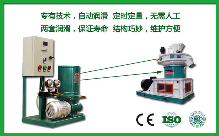 顆粒機細節(jié)3 顆粒機細節(jié)3