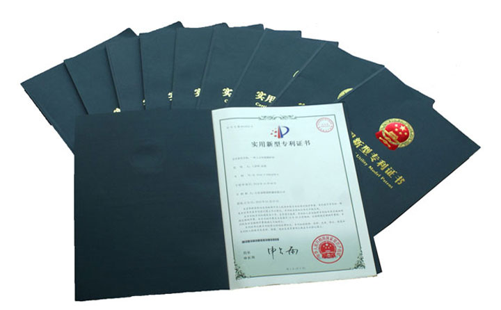 金格瑞專利 金格瑞專利