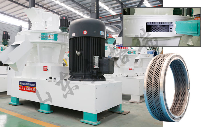 生物質(zhì)顆粒機設備環(huán)模