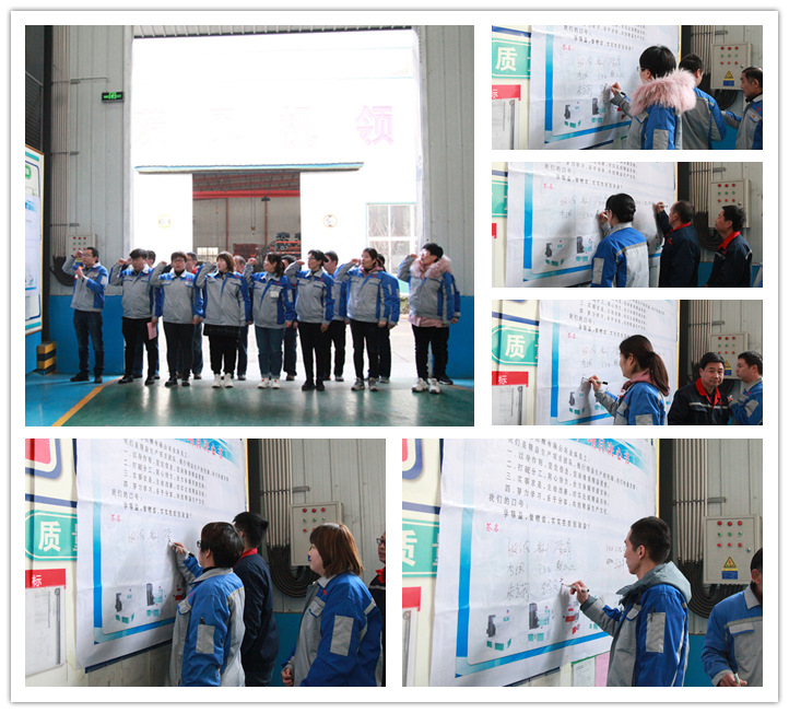 張波的帶領(lǐng)下對本次項目啟動進行宣誓,并依次上臺簽名 張波的帶領(lǐng)下對本次項目啟動進行宣誓,并依次上臺簽名